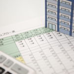 不動産投資で赤字になってしまったら？